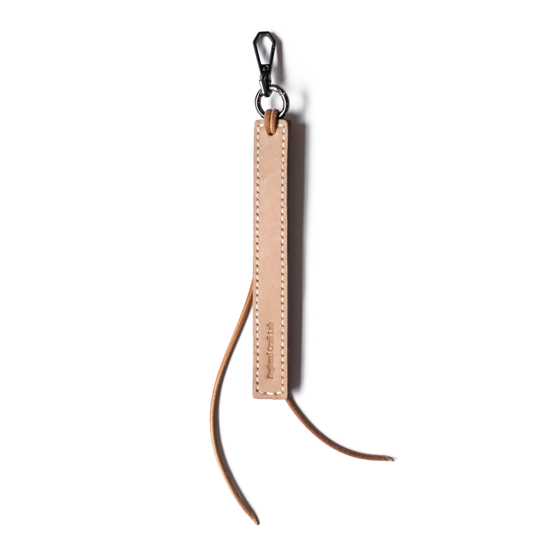 Tanned Leather Keychain Hook