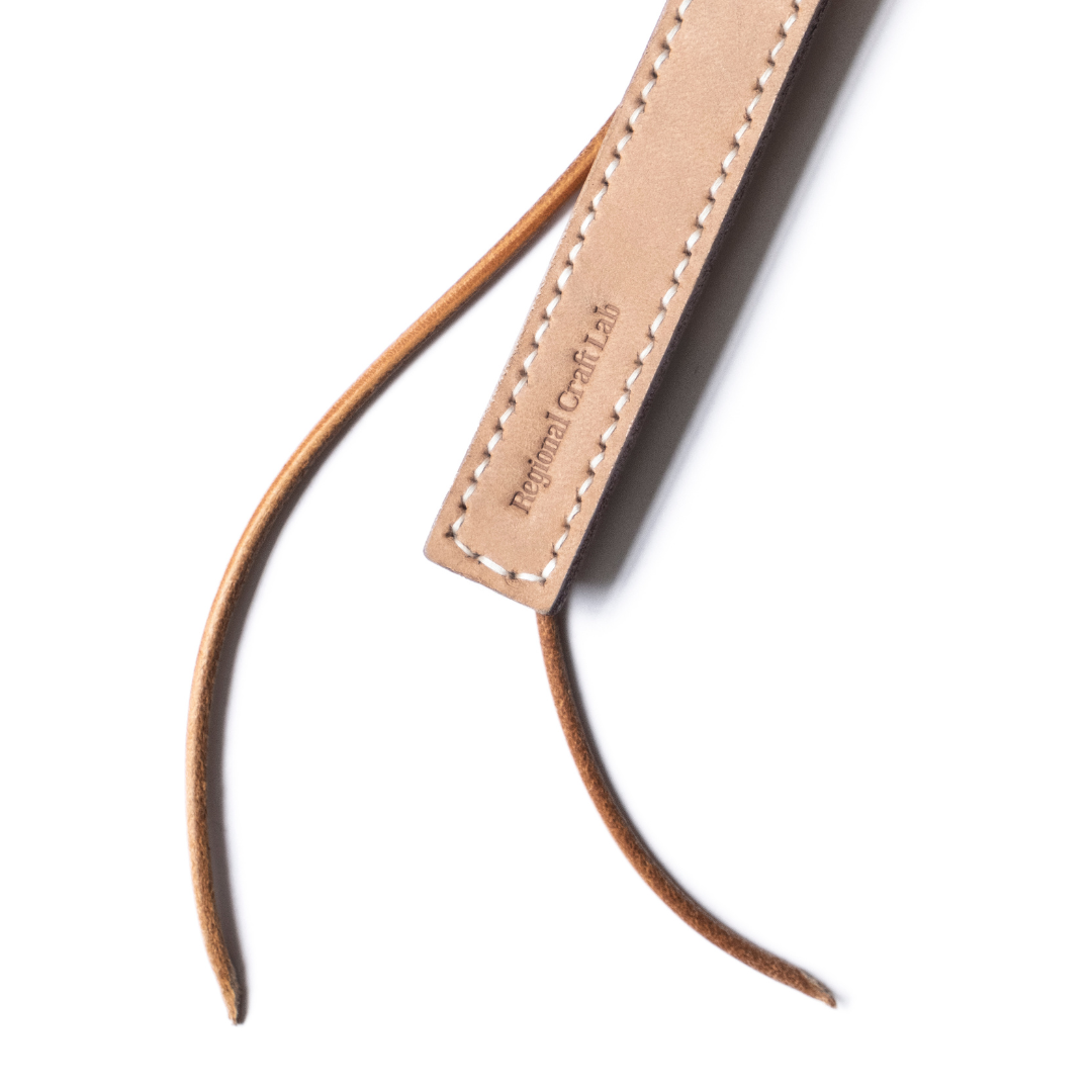 Tanned Leather Keychain Hook