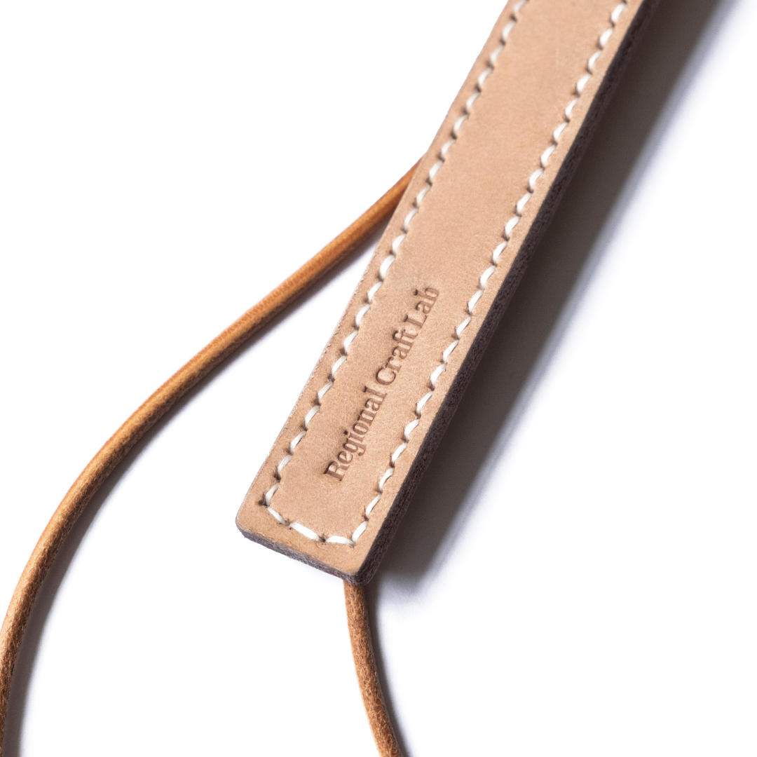 Tanned Leather Keychain Hook