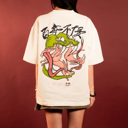 TWO YAH X EUDE HOUSE T Shirt